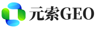 文安县元索GEO